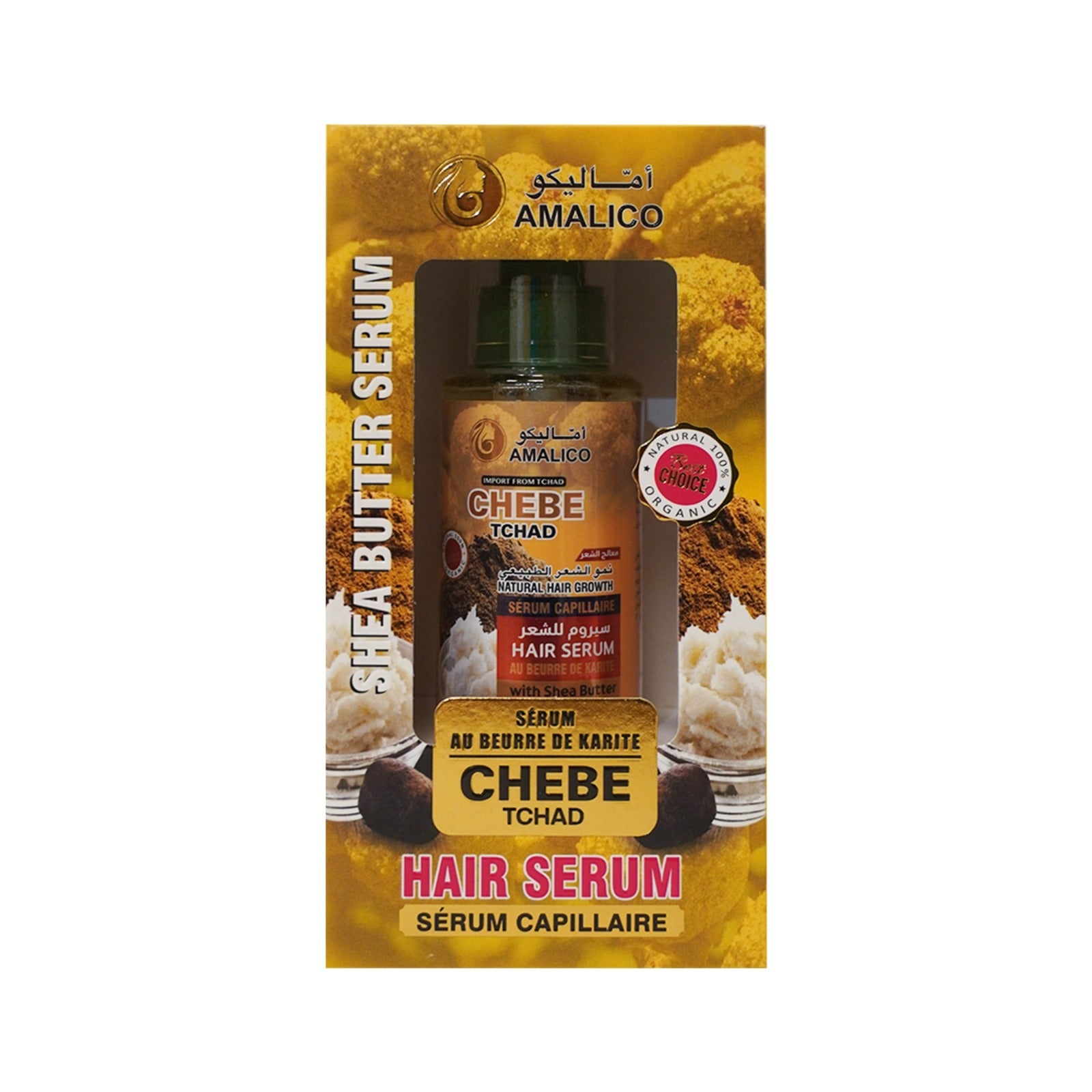 Amalico Shea butter serum hair serum