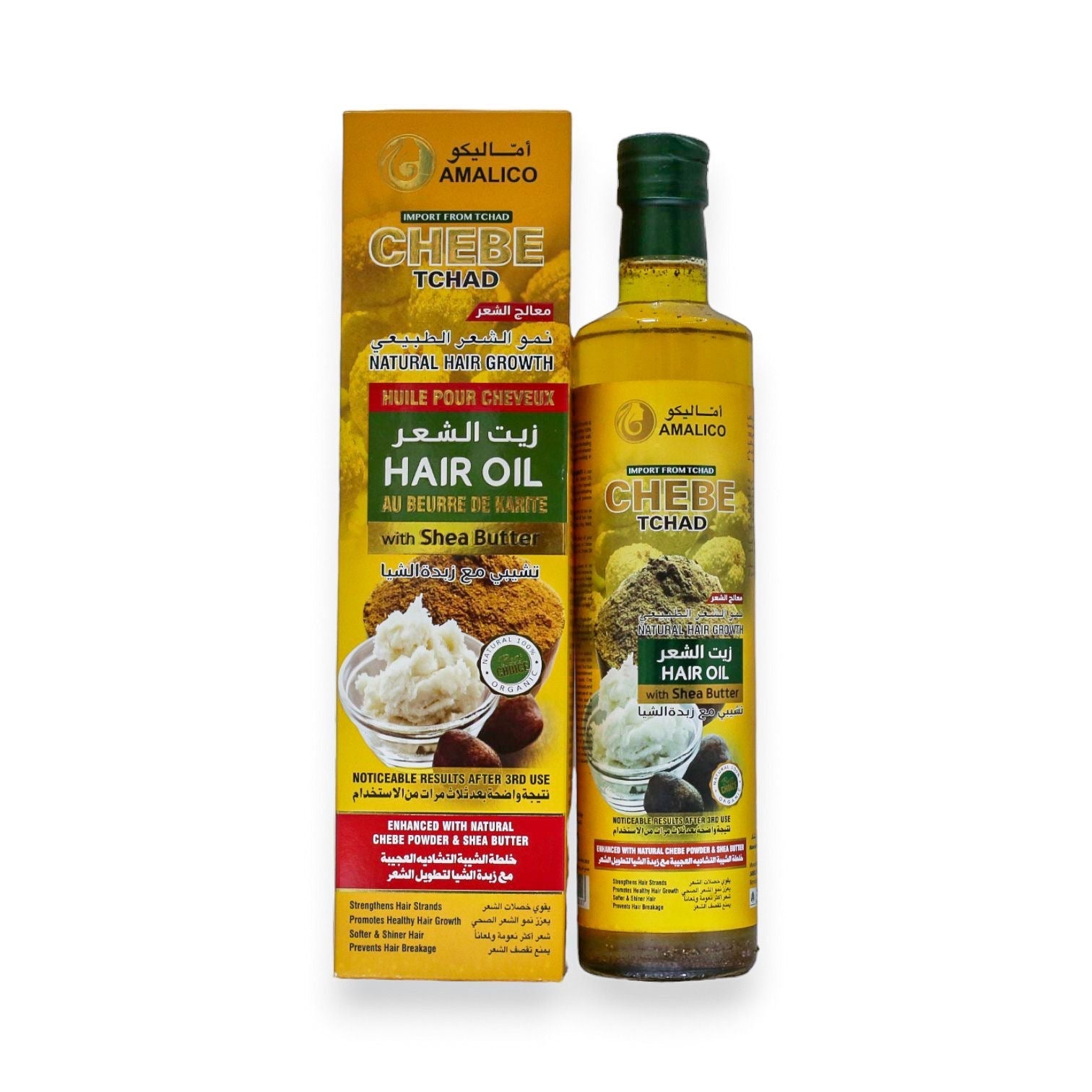 Amalico Chebe Tchad Hair oil shea butter
